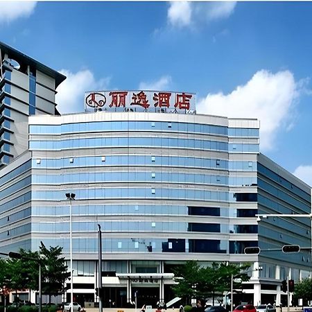 Leisure Hotel Dongguan (Guangdong) Exterior foto