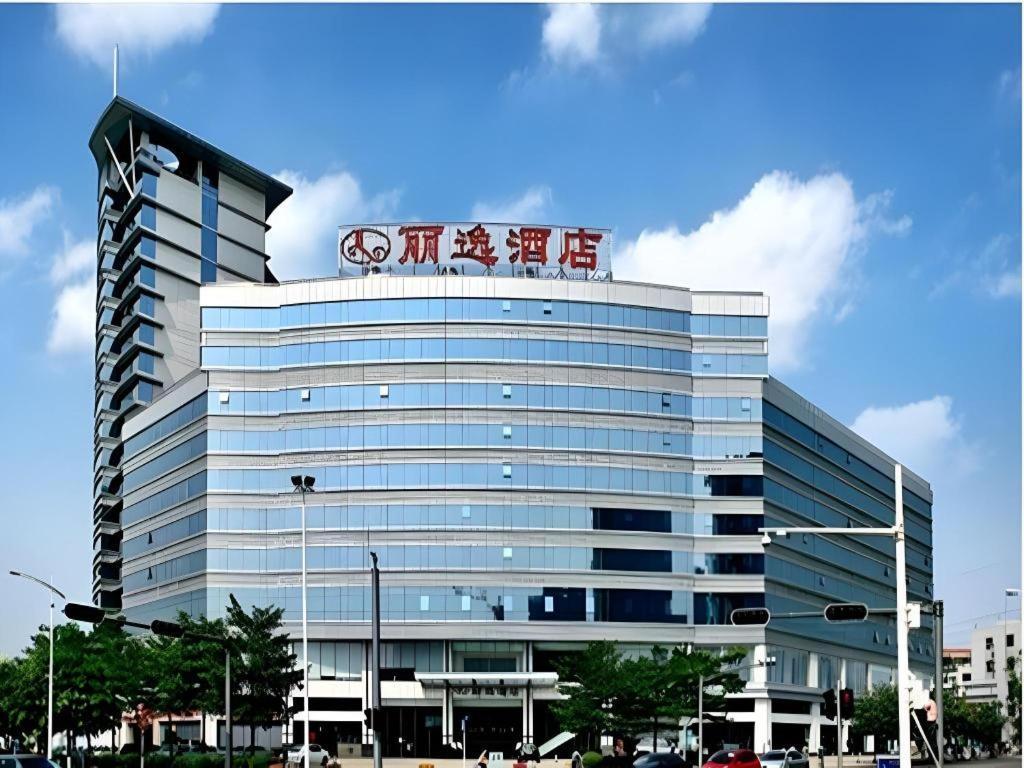 Leisure Hotel Dongguan (Guangdong) Exterior foto