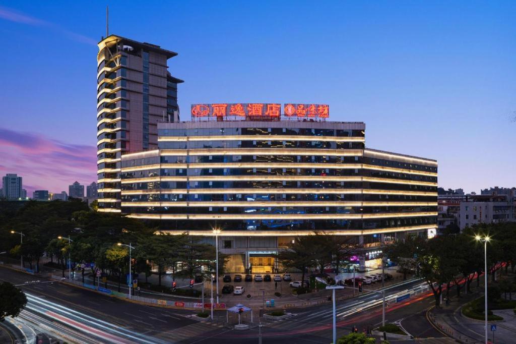 Leisure Hotel Dongguan (Guangdong) Exterior foto
