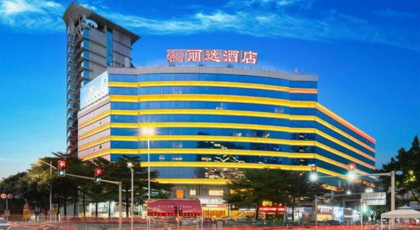Leisure Hotel Dongguan (Guangdong) Exterior foto