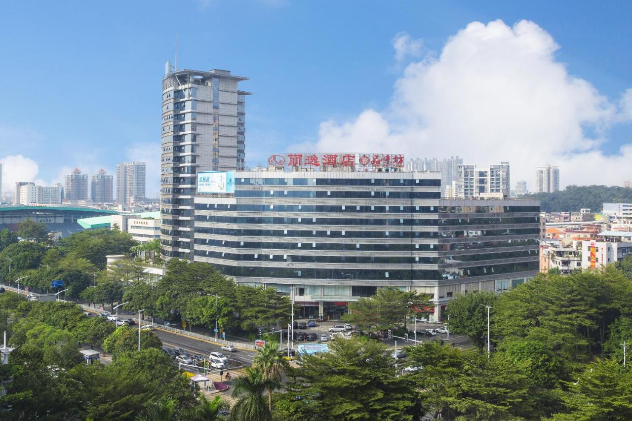 Leisure Hotel Dongguan (Guangdong) Exterior foto